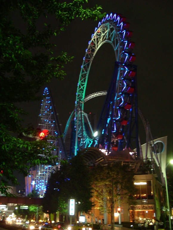Tokyo Dome Park
