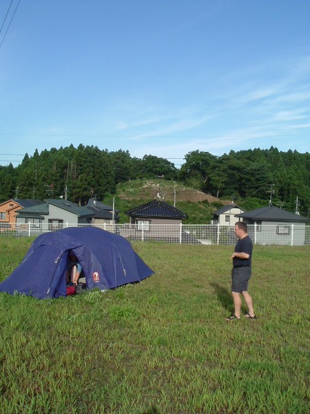 Makeshift camp